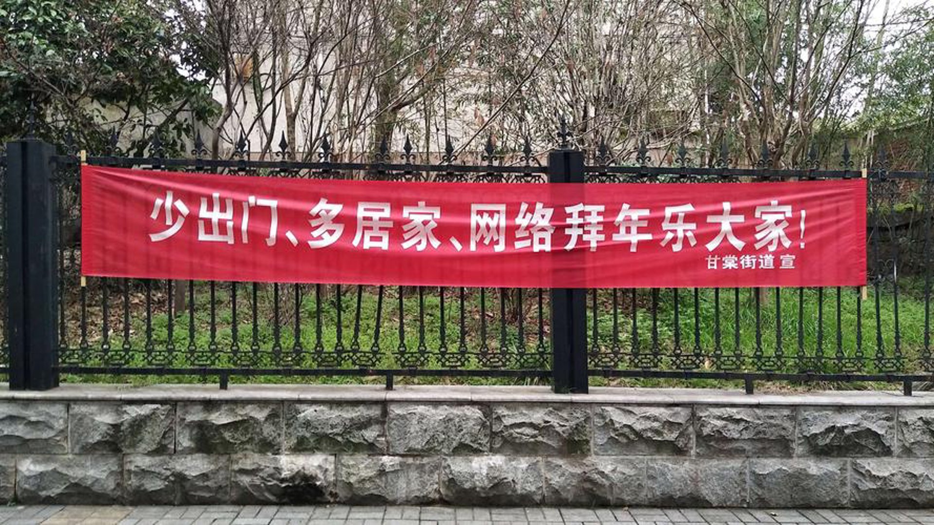 新远叁陆五八年会是行业变革的突破口吗?