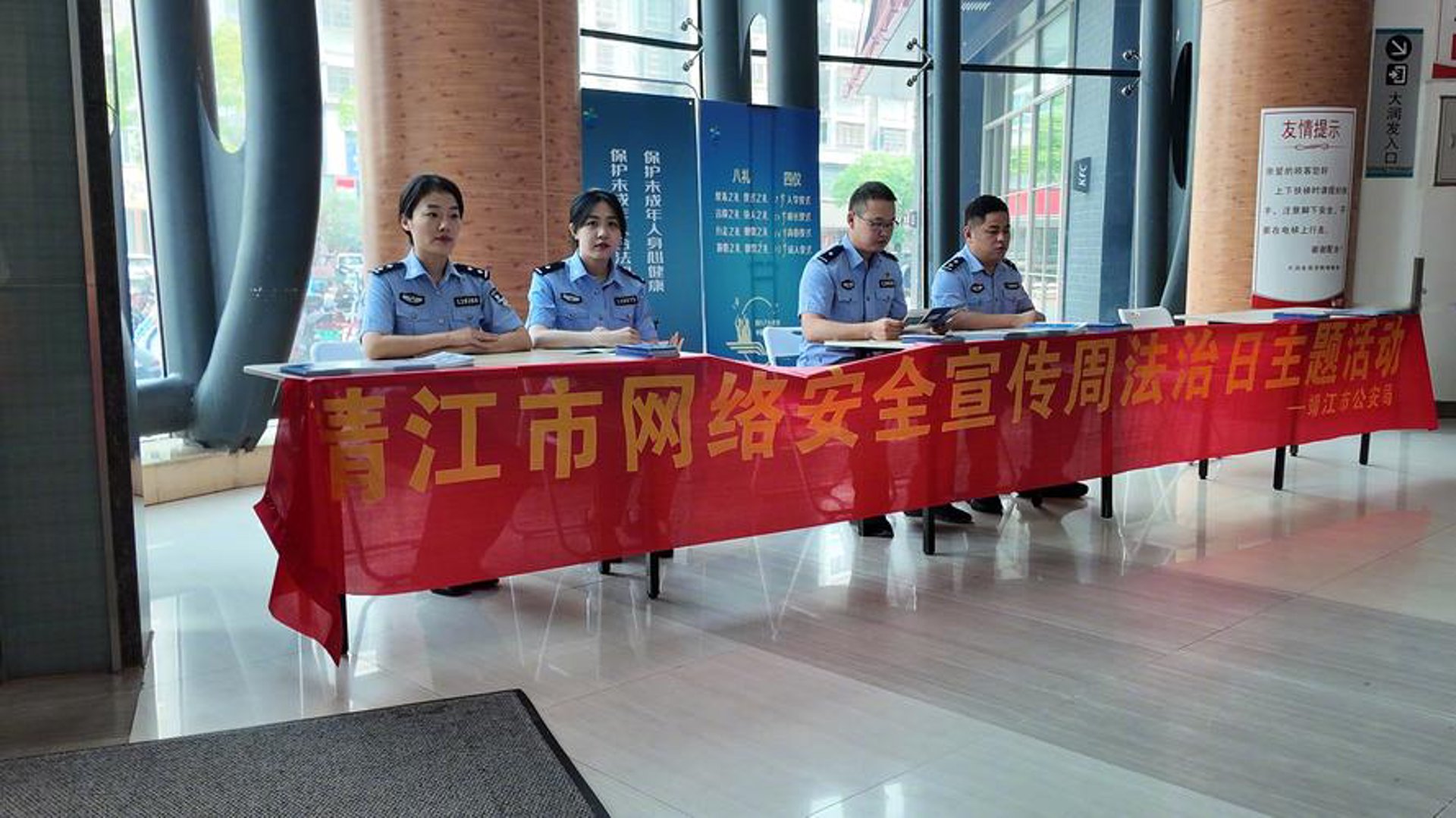 新远叁陆58:连接未来的桥梁